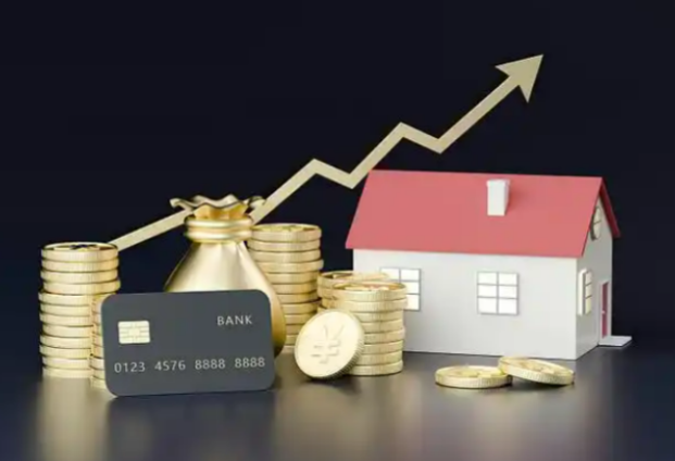 日喀则住房公积金销户提取指南