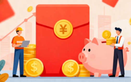 日喀则购房后公积金提取次数有限制吗?