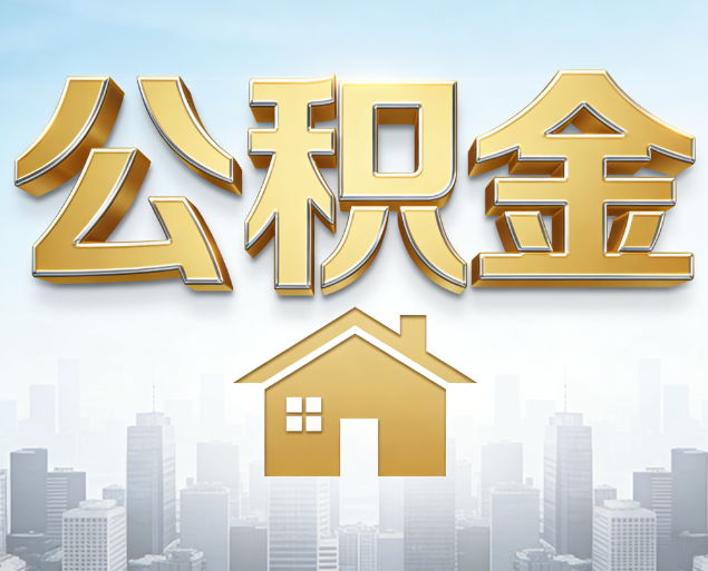 日喀则从“跑腿办事”到“全周期管家”